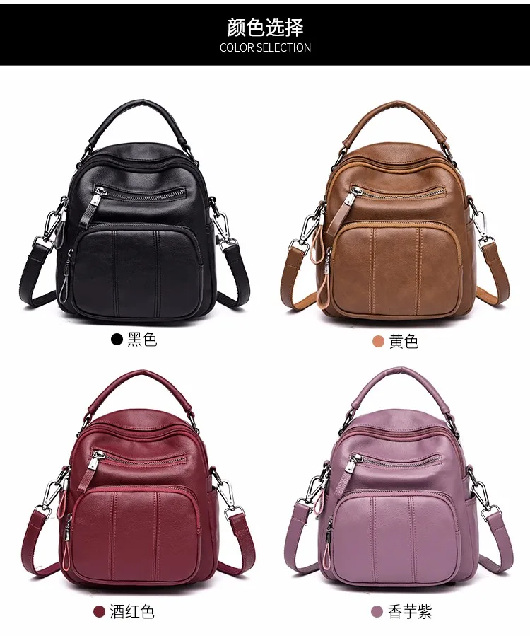 Для женщин высокое качество кожаная многофункциональная сумка через плечо