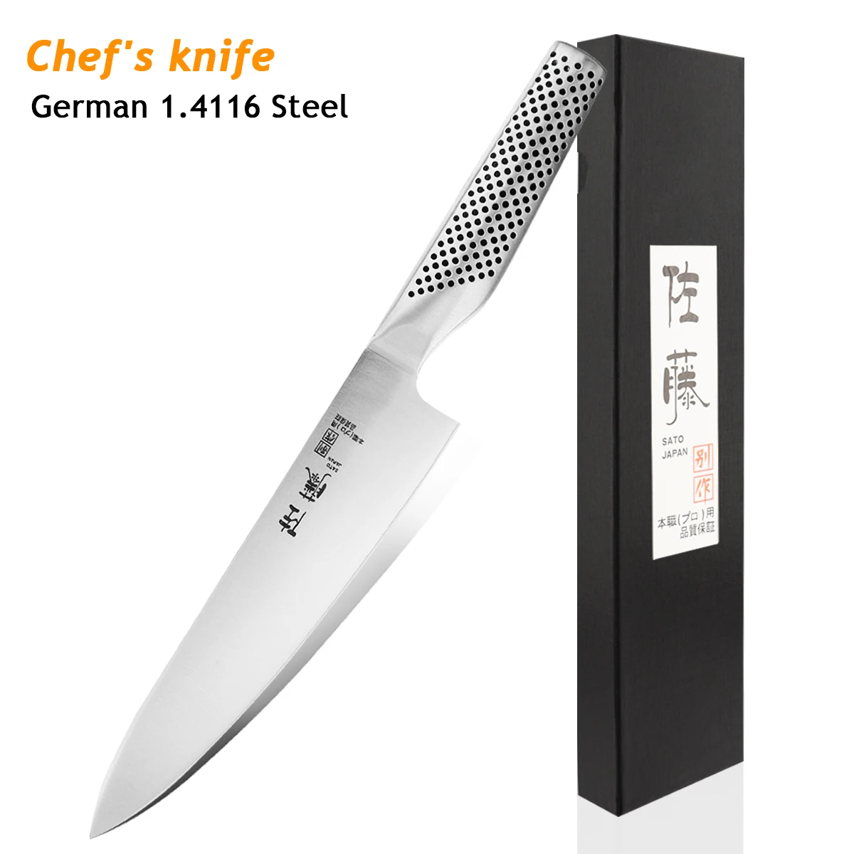 Набор японских кухонных ножей инструменты шеф-повара из нержавеющей стали для