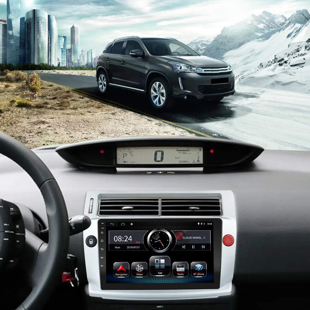 Автомобильный мультимедийный DVD-проигрыватель радио-навигация GPS 2 Гб ОЗУ Android для