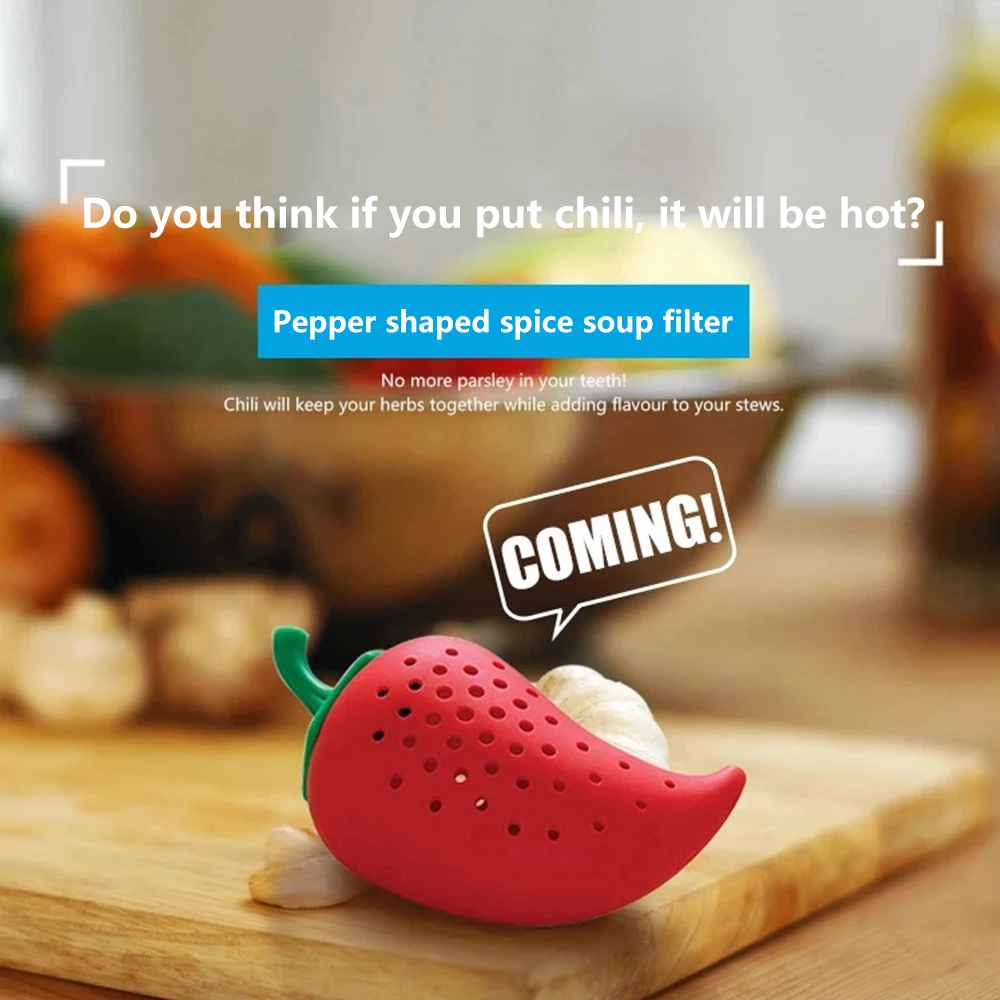 Креативное моделирование Чили фильтр для специй тушеный суп силиконовый мешок
