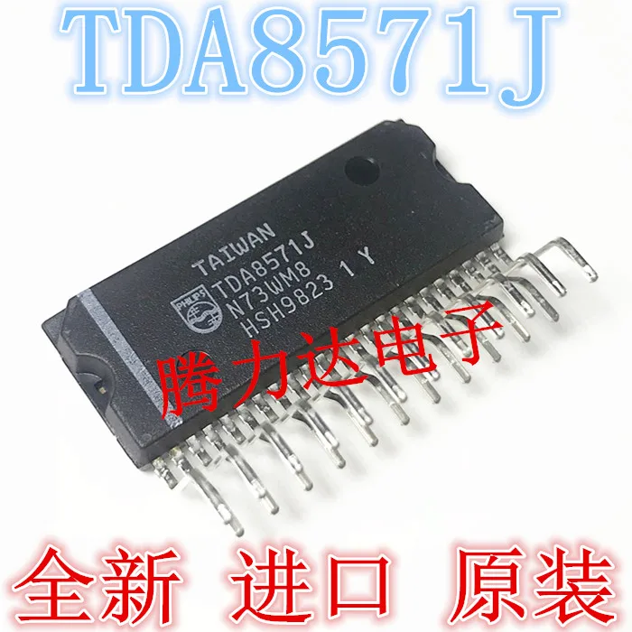 100% новый и оригинальный TDA8571J TDA8571 ZIP23 |