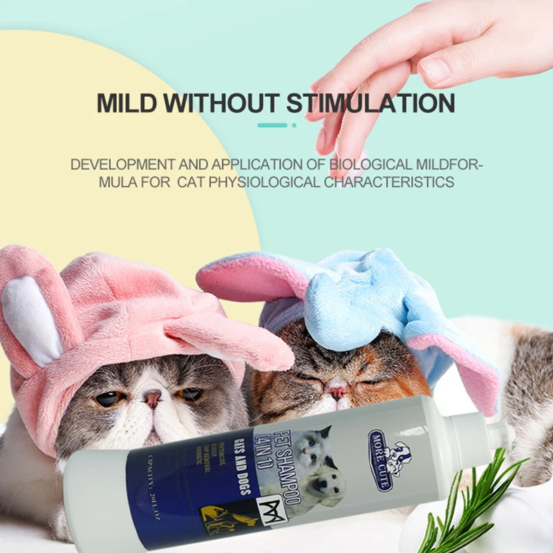 Ванная для собак щетка расческа и 500 мл шампунь силиконовый спа-процедур