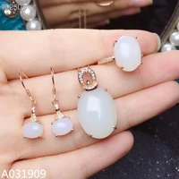 kjjeaxcmy boutique jewelry 925 sterling silver inlaid natural white jade necklace ring earring set support detection classic