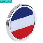 DSYCAR 1 шт. автомобильные Внешние аксессуары Французский флаг Наклейка металлическая мини-круглая Эмблема для Toyota Rover Dodge Skoda Новинка