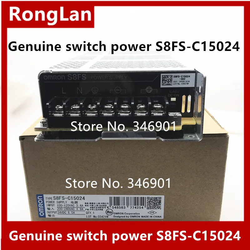 [SA] interruptor genuino de S8FS-Z15024C de alimentación, S8JC-Z15024C del fabricante de reemplazo, 24V, 150W = NES-150-24, 5 unids/lote