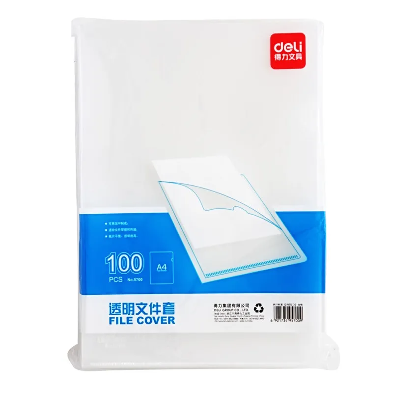 

5700 A4 economy file set L single paper storage 100pcs/bag pvc bag file folder office organizers paper folder stationery