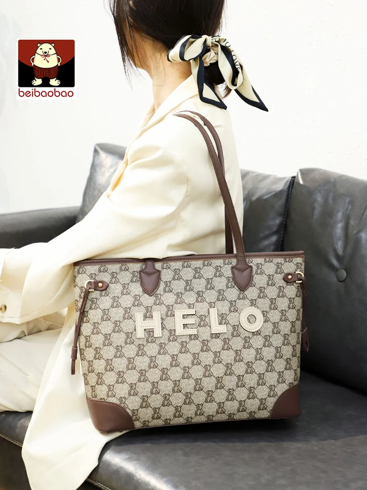 

Beibao big bag women's summer 2021 new chaotuote bag women's bag single shoulder large capacity simple handbag niche