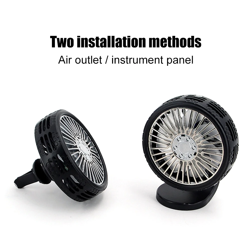 Вентилятор охлаждения с креплением на вентиляционное отверстие автомобиля