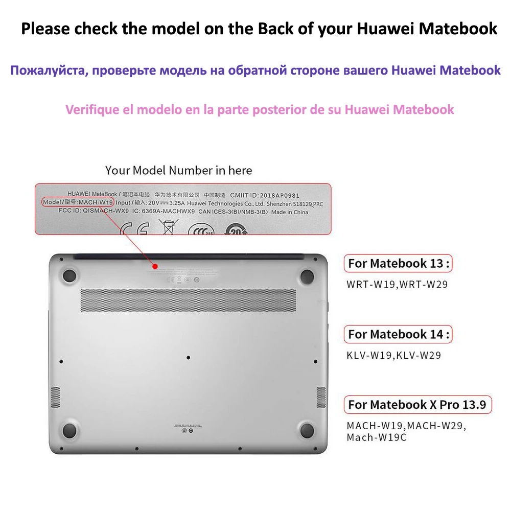 не царапающийся ноутбук сме