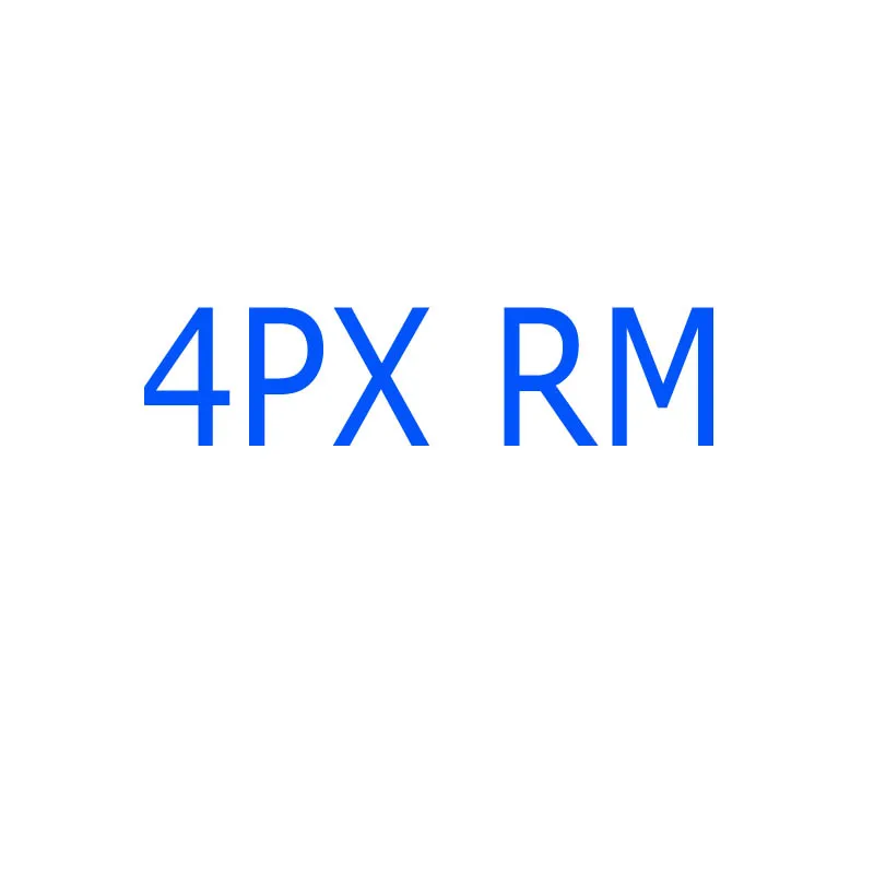 Доставка грузов заказ и т. Д. 4PX| |