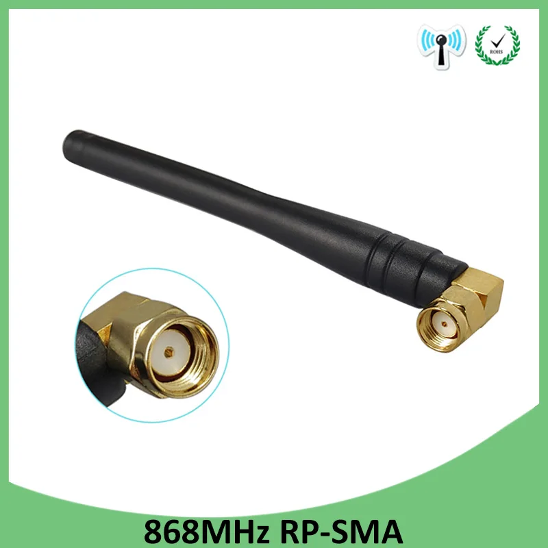 GRANDWISDOM 5pcs 868mhz antenna 3dbi sma female 915mhz lora antene pbx iot module lorawan signal receiver antena