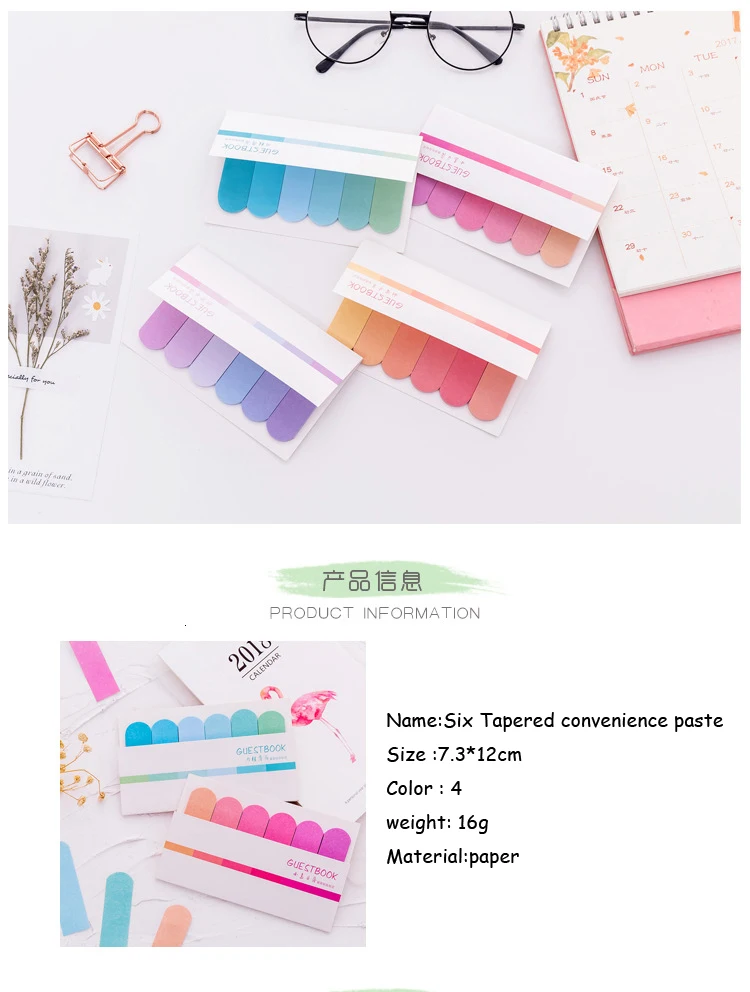 BLINGIRD kawaii креативный липкий офисный обучающий декоративный стикер, корейский поп-стиль, канцелярские принадлежности, каждый 6 цветов