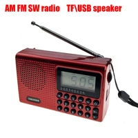 mini am fm sw radio handheld digital usb tf mp3 player speaker with rechargeable 18650 battery
