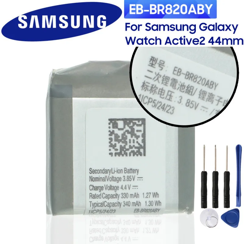 Оригинальный сменный аккумулятор EB-BR820ABY для Samsung Galaxy Watch Active 2 Active2 SM-R820 SM-R825 44 мм