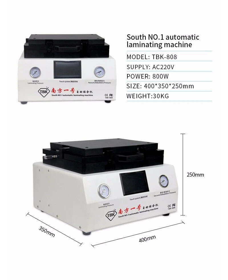 

LY 808 economy all in one automatic OCA vacuum laminating and de-bubble machine 12 inch hard to hard type 220V 110V