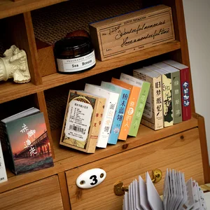 Mohamm 50 шт выходные книжный магазин серии наклейки ретро украшения Скрапбукинг Бумага креативные канцелярские товары для школы принадлежности