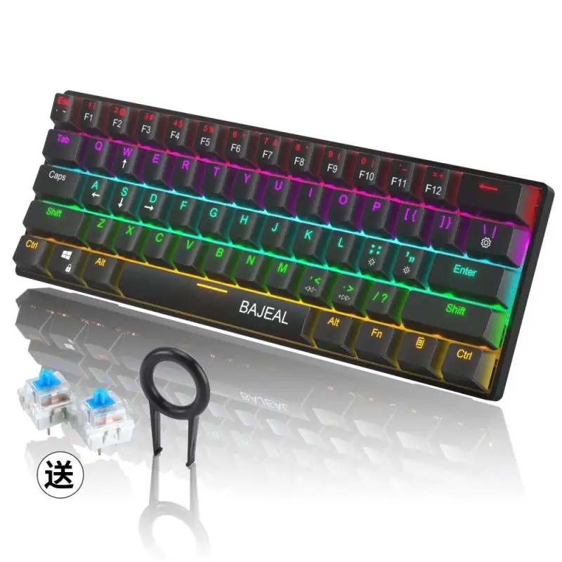 

Teclado mecánico con cable USB para juegos de ordenador, 61 teclas, eje verde, y la Oficina para el hogar, función Multimedia