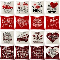 valentines day decor pillowcase sofa cushion case bed pillow covers home decoration car cushion cover linen pillow case 45cm