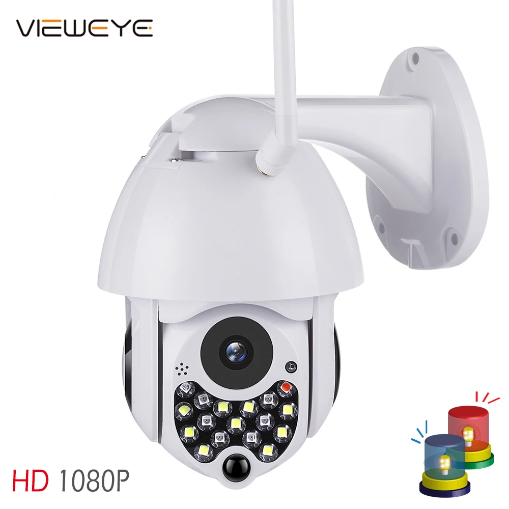 ViewEye 1080P Wifi PTZ камера 4X цифровая с автоматическим отслеживанием наружная домашняя
