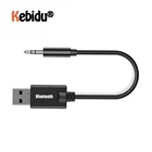 Беспроводной Bluetooth 4,2 USB-адаптер Bluetooth-приемник 3,5 мм аудио музыкальный адаптер приемник для дома Громкая связь для телевизора смартфона