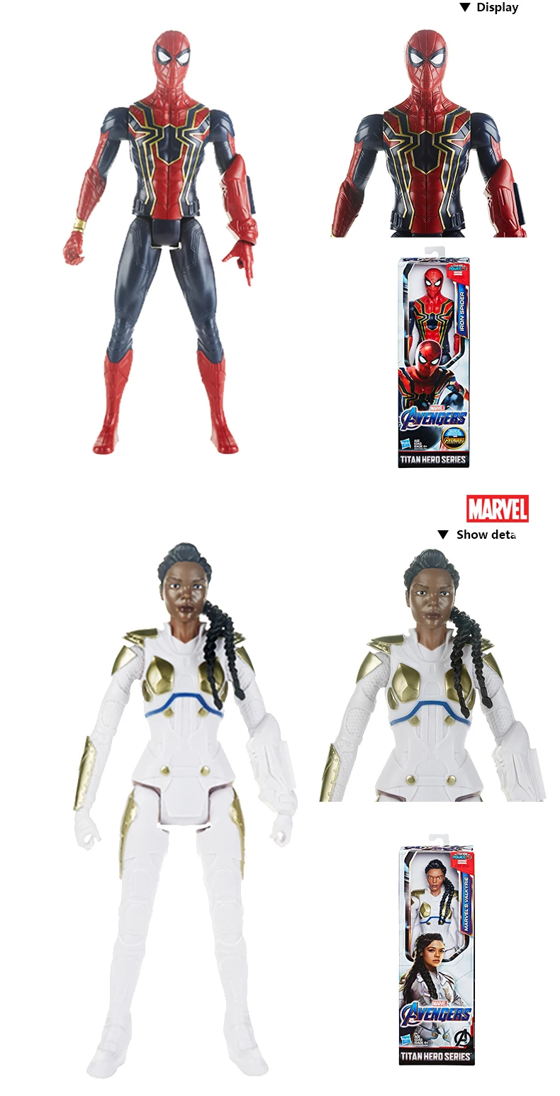 Hasbro Marvel Мстители Бесконечность войны Starforce супер герой 1" эндшпиль Титан герой серии человек паук Железный человек енот Доктор Стрэндж