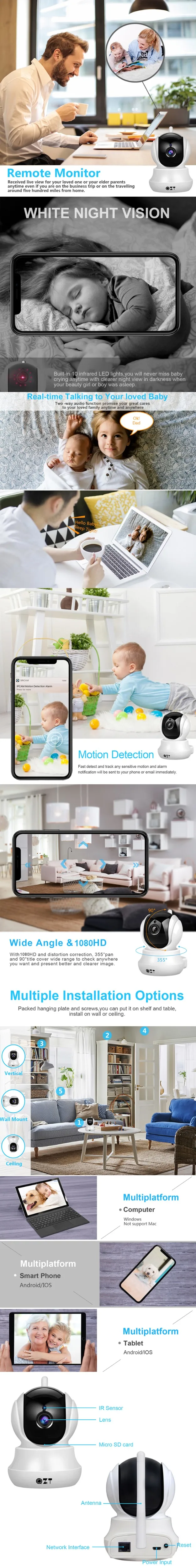 QZT Беспроводная ip-камера Домашняя безопасность HD Wifi камера с панорамированием/наклоном/зумом двухстороннее аудио ночное видение для IOS Android