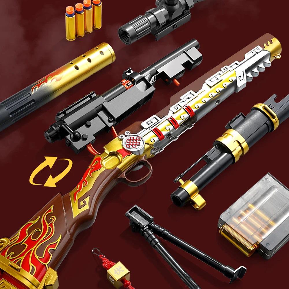 Стреляющий мягкий пистолет 98k AWM Shell игрушечный для игр на открытом воздухе в виде