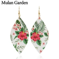 mg fashion flower pu leather earrings for women dangle leaf statement earrings women jewelry accessories best selling gift 2019