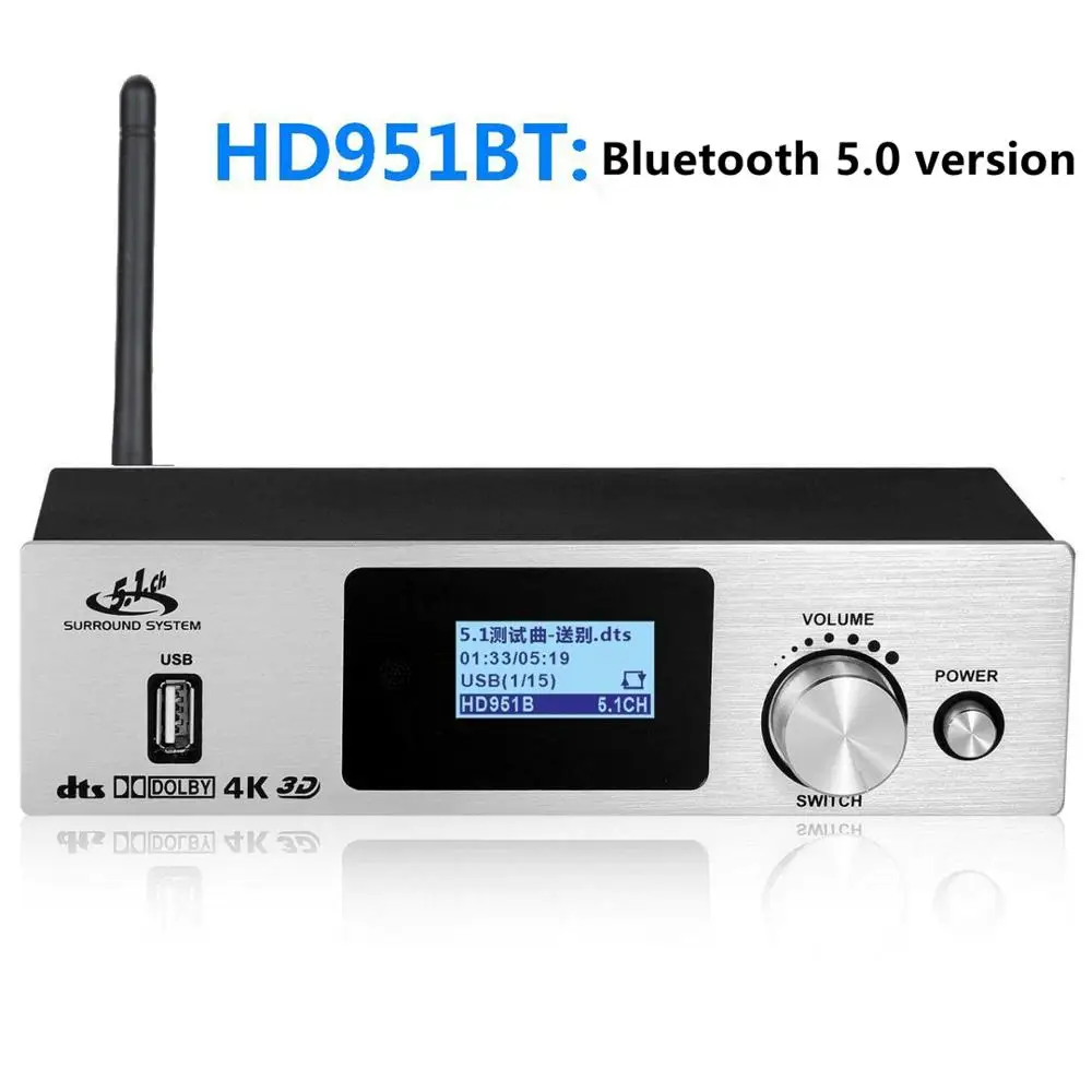 Bluetooth 5 0 DTS/AC3 1 формат музыки без потери качества воспроизведения цифрового аудио