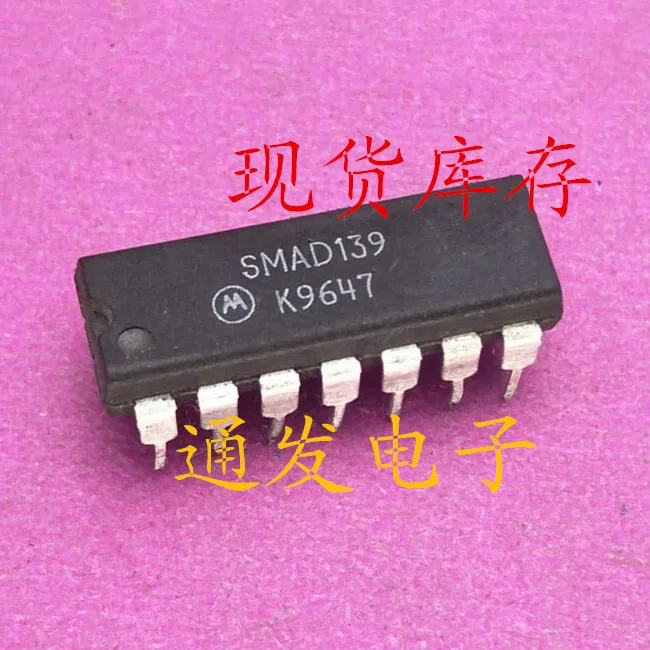 

Бесплатная доставка 5 шт./лот SMAD139 DIP-14