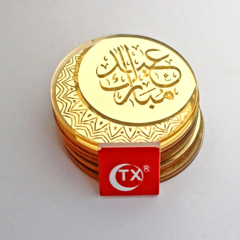 

1pc 5cm Arabic Eid Mubarak Acrylic Cupcake Topper Gold Ramadan Cake Topper for Hajj Mubarak Cake Decorations Muslim Eid Baking