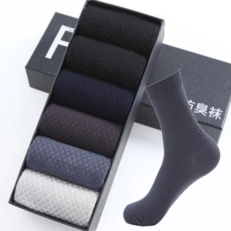 6 пар мужских носков из бамбукового волокна Брендовые повседневные однотонные