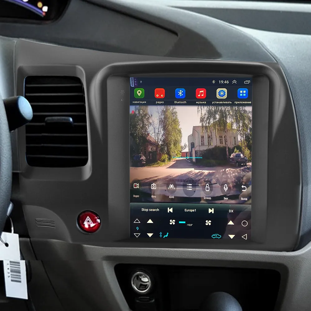 Автомагнитола мультимедийный плеер для Honda Civic 8 2005-2011 CarPlay DSP IPS 4G Core 64G Andorid Auto GPS 2 Din
