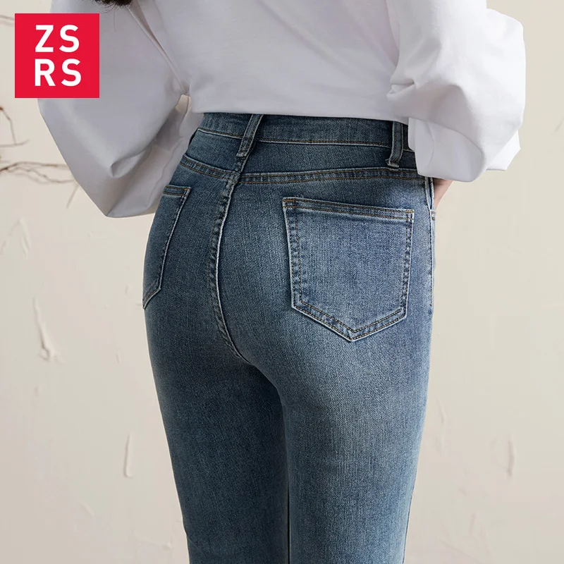 Женские нестандартные джинсы Zsrs с высокой талией прямые эластичные микро
