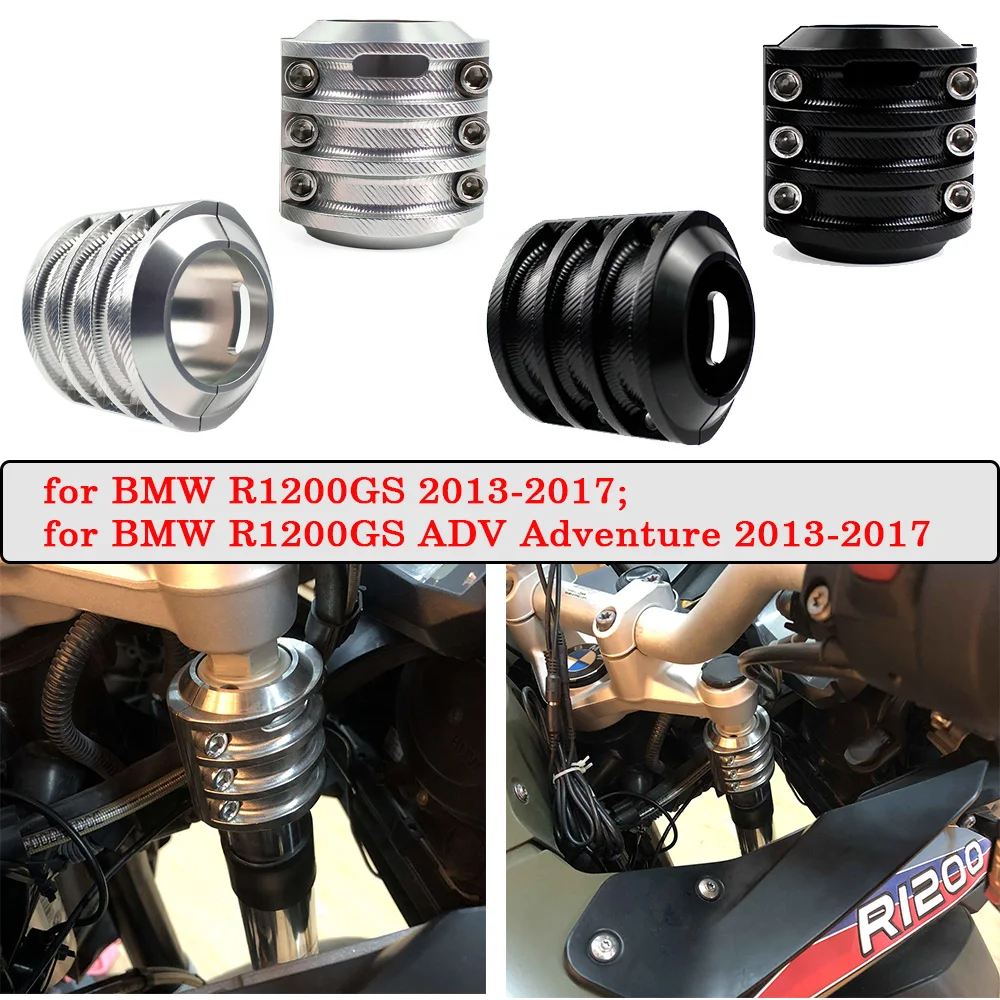 Защитная крышка R1200GS для передних ножек вилки верхняя трубка алюминиевый рукав