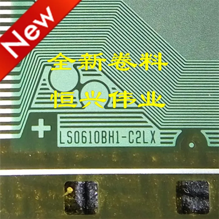 100% новый и оригинальный LS0610BH1-C2LX КОФ/таб | Электроника
