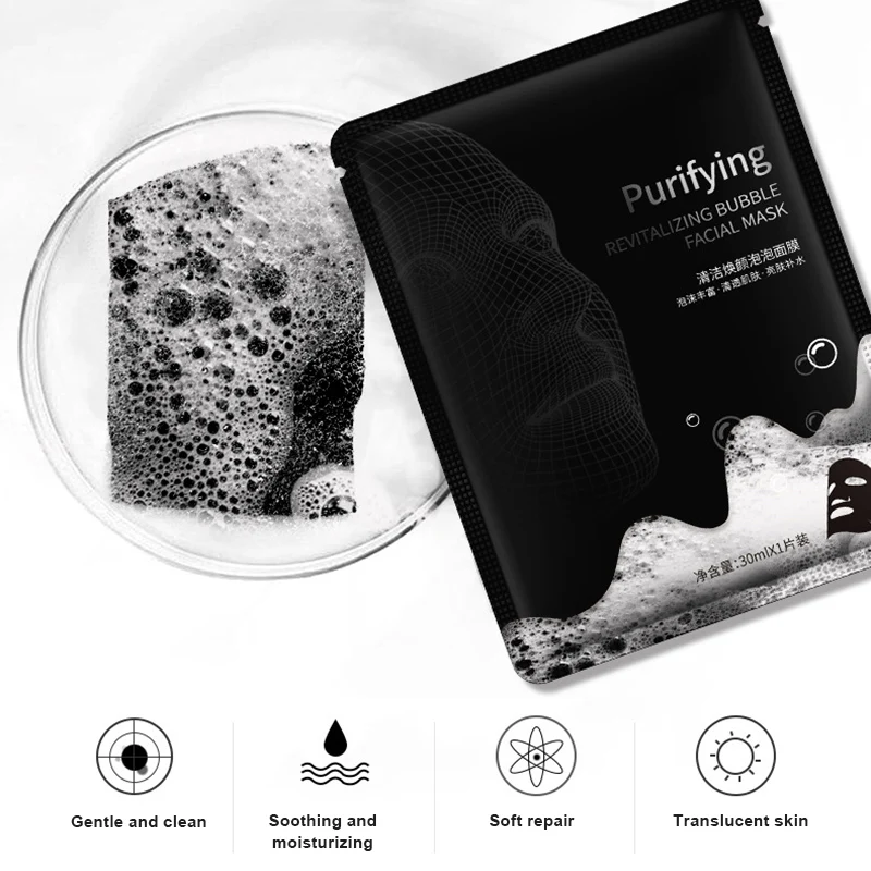 

2019 5Pcs Detoxifying Facial Bubble Mask Set Brightening Hydrating Foaming Blackheads Pores Cleansing Mask