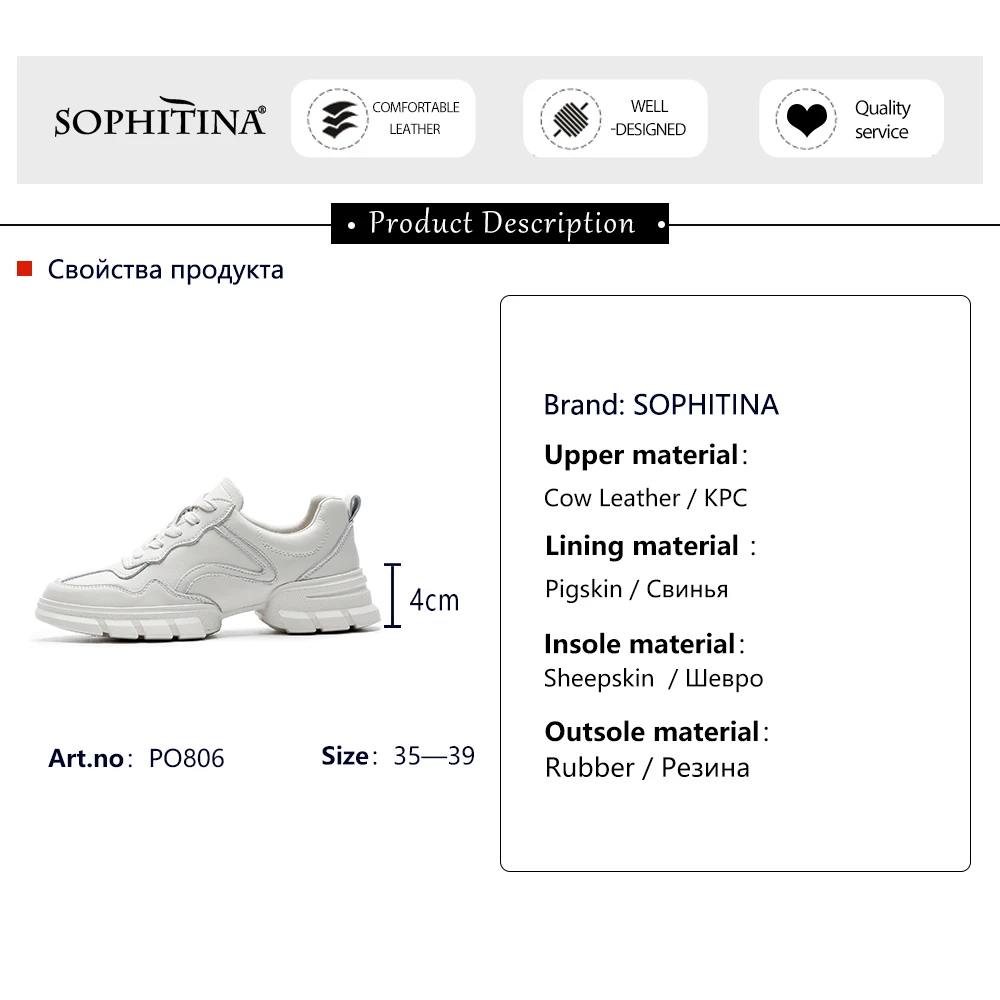 

SOPHITINA Spring Autumn White Sneakers Woman Casual Cow Genuine Leather Lace Up Thick Bottom Flat Sport Shoes PO807