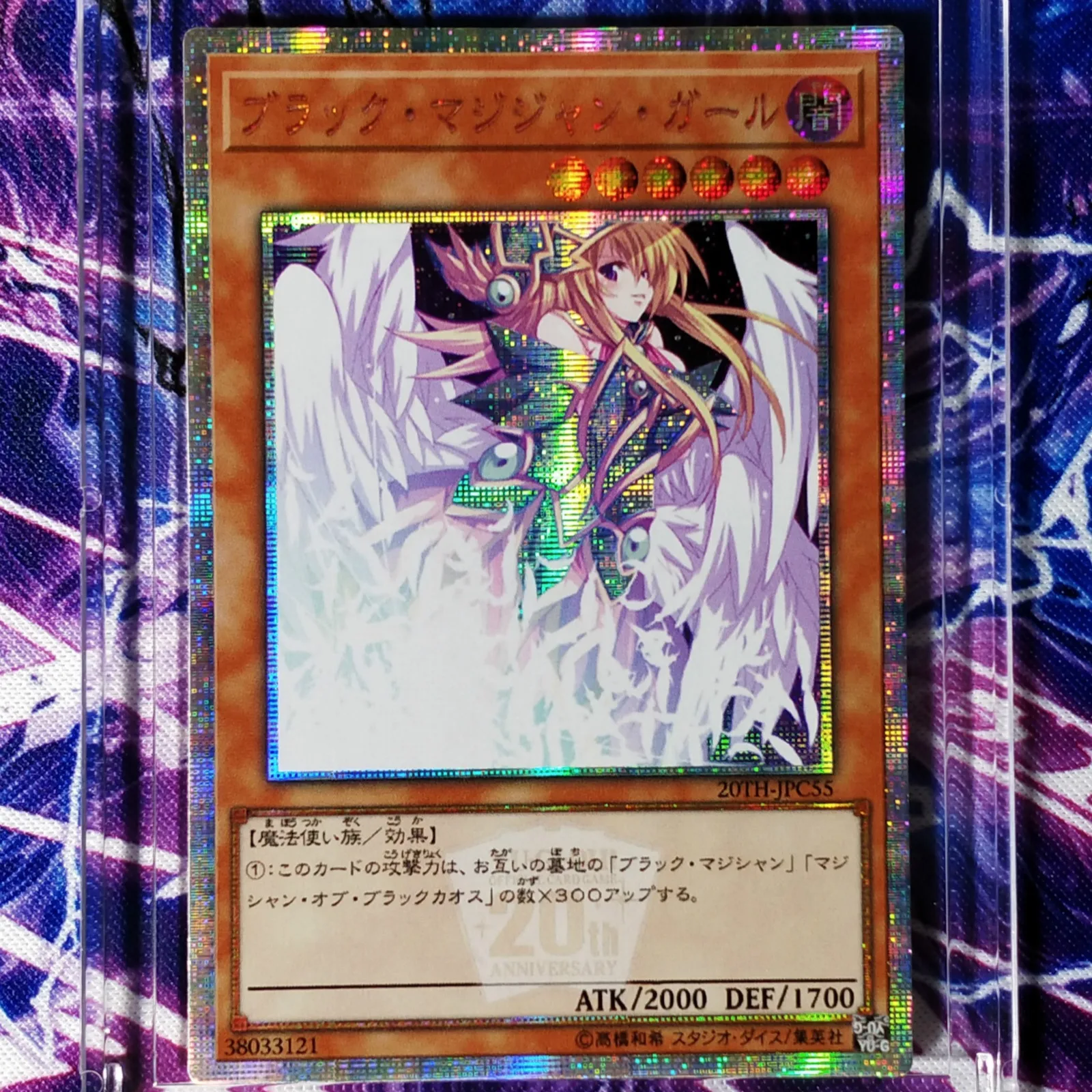 

Yu Gi Oh DIY Dark Magician Girl Красочные игрушки хобби Хобби Коллекционные Предметы игра Коллекция аниме-открытки 35