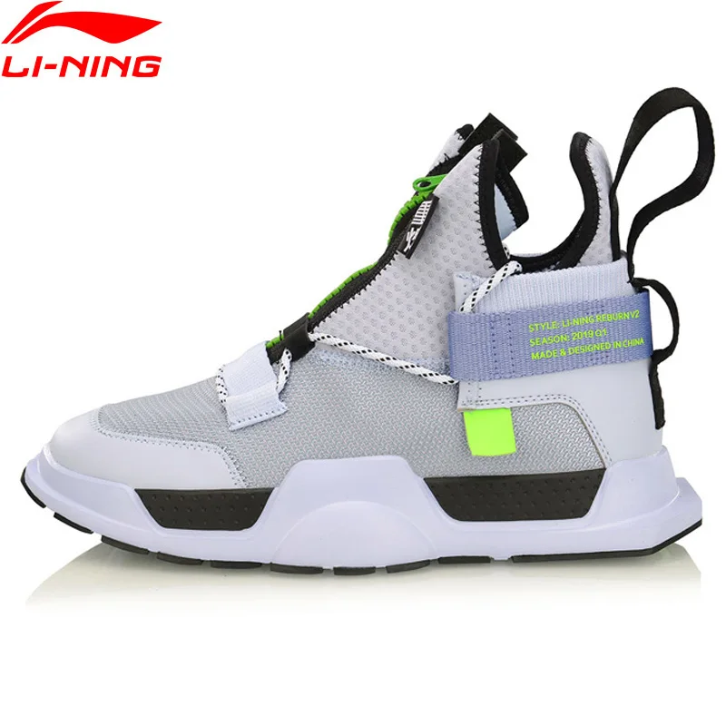 (Код обрыва) Li Ning унисекс REBURN WS баскетбольная повседневная обувь носимая