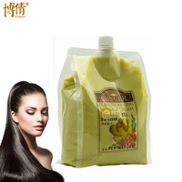 free shipping boqian old ginger king hair care hairscalp massage cream moisturizing nourish repair damaged hair care product 1l