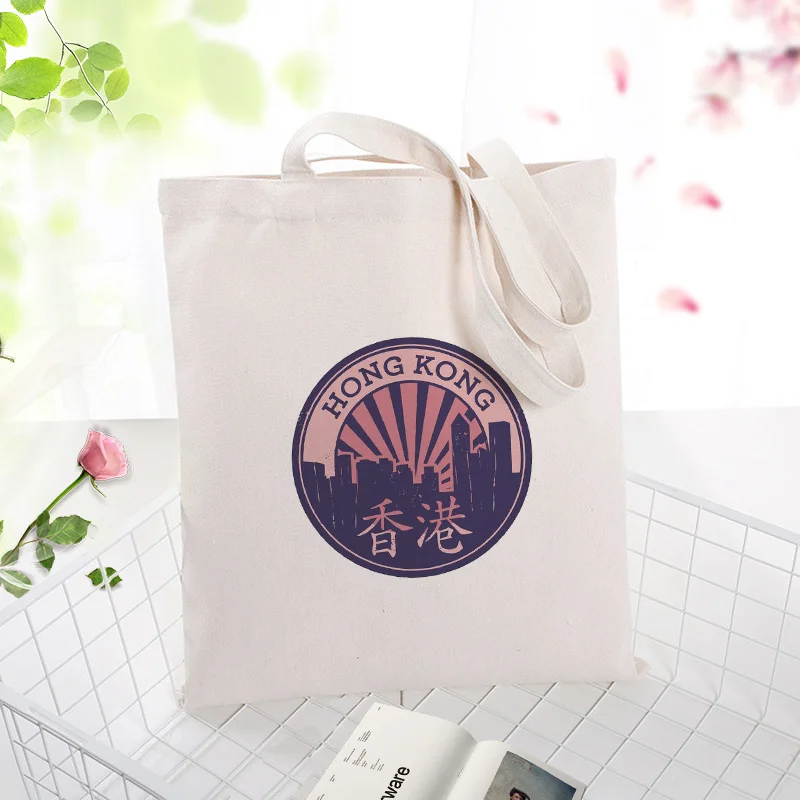 Холщовая Сумка Для Покупок Сумка-тоут логотип города текст DIY ежедневное