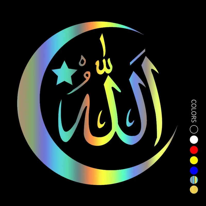 

30731# наклейки на авто Символ ислама водонепроницаемые наклейки на машину наклейка для авто автонаклейка стикер этикеты винила наклейки стайлинга автомобилей украшения на бампере автомобиля без фона