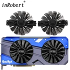 Охлаждающий вентилятор видеокарты FD10010H12S