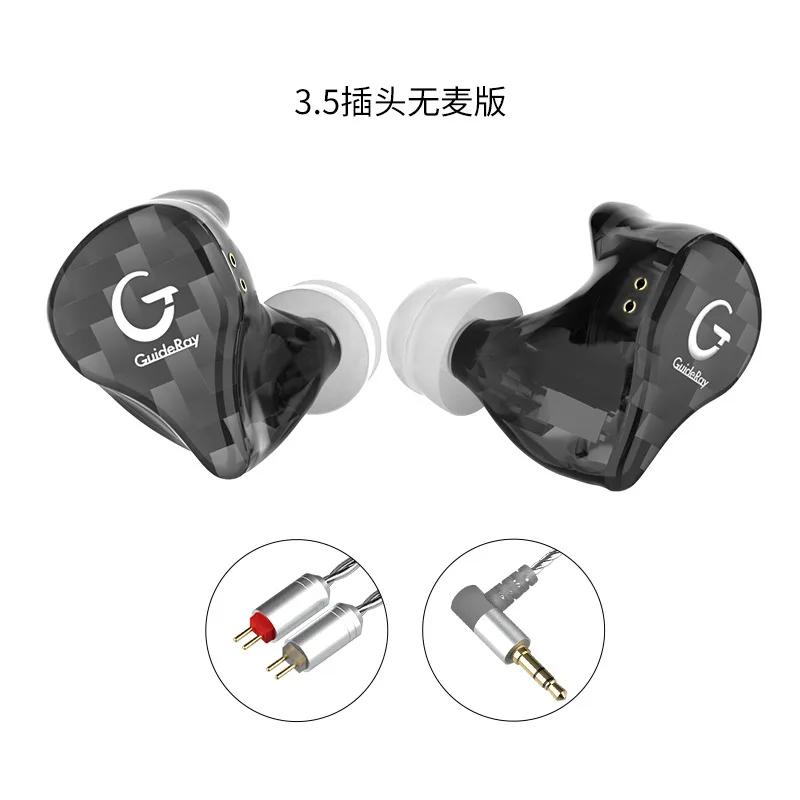 Black no mic Guideray GR-i S 0,78 мм 2pin гибридные наушники 1BA+ 1DD наушники мощная стереогарнитура на заказ Hi-Res DJ GR-i18/GR-i58/GR-i68 - Цвет: Black no mic