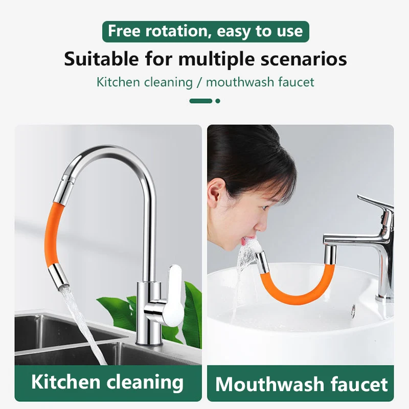 Регулируемая универсальная трубка-удлинитель для смесителя вращение на 360 ° |