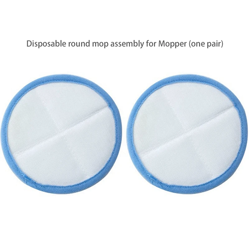 2 шт. Каблук 16 см универсальные чистящие накладки для пылесос Dyson круглая Швабра