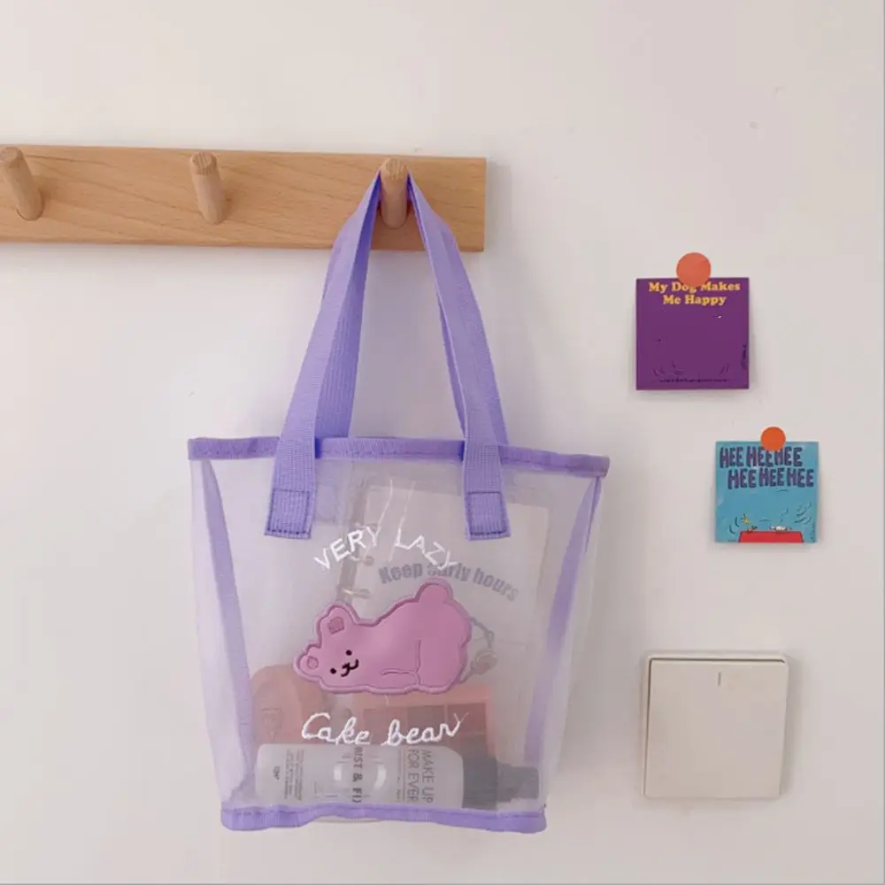 

Retro Style Cartoon Beach Transparent Mesh Shoulde Portable Makeup Storage Bag