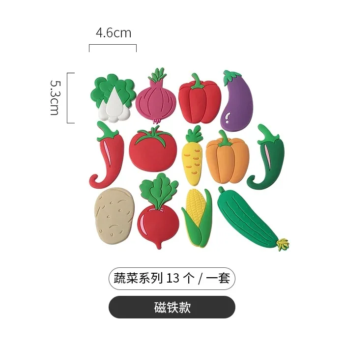 Прекрасный мультфильм Солнца облаков на воздушном шаре мягкий клей наклейка