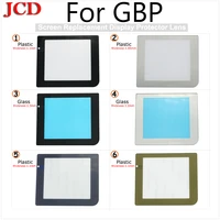 jcd new for nintendo silver screen protector cover replacement black plastic for gameboy pocket for gbp screen lens faceplate